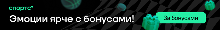 «Сочи» могут присудить поражение 0:3 в стыке с «Пари НН» и исключить из РПЛ, если подозреваемого в ставке на игру Писарского признают виновным (Sport Baza)